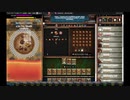 【手動】Cookie Clicker v2.019  151/366 令和元年 9月28日