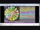 simaiそーさく譜面[DM-87]　QuiQui