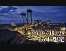 ショートサーキット出張版読み上げ動画4991