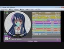 simaiそーさく譜面[DM-88]　プリプリちぃちゃん[ED2]