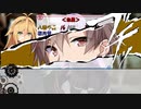 【ボイロTRPG】琴葉卓リプレイ腕に刻まれる死 Part9【COCTRPG】