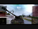 【WoT】惑星戦車兵のガバガバドイツ開発　VK30.01P
