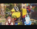 OWコラボリレー切り抜き【ちえり×シロ】09-27