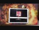 【ガルパ】からくりピエロ MV有り EX フルコン手元動画