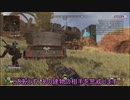 【Apex】結月ゆかりの初心者でもチャンピオンになりたい