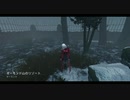 Dead by Daylight の思い出 180【ナース - 2019/08/03】