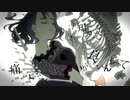 【あゆき】乙女解剖　歌ってみた　【初投稿】