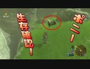 【実況】ゼルダの伝説 BREATH OF THE WILD　Part17【初見】