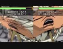 ーPassioneZONE24時ー 歌ってみた
