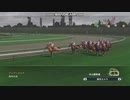 ウイニングポスト8　2018　仮想2019年スプリンターズステークス　ゲーム予想