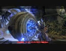 【DarksidersⅡ】日本語化MODの２週目 Part09【ゆっくり実況プレイ】
