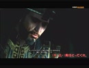 #7-11 再生数２５(ry【アサシンクリードリベレーション】