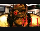 【fallout1】原点を歩く　初見攻略part11【ゆっくり実況】
