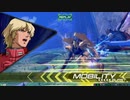 【EXVS2】ガンダムがサイド７でグルグルしてる7回転目 【百式視点】