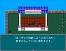 【星丸町ヒーローズ】憧れのヒーローの物語【プレイ動画】part23