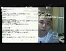 20161104 坊主にして社則違反した反省文を考える