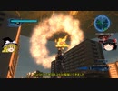 凡人魔理沙が「地球防衛軍5」適当にゆっくり実況 Mis05