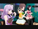 君の知らない物語を歌う朝ノ瑠璃＆夏色まつり＆AZKi