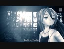 Toffee 【VOCALOIDカバー曲　DIVAエディット動画】　初音ミク
