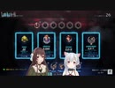 たまなとバチギスレズセ