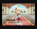FKG　キャラクターボイス　アブラナ