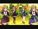 【ミリシタMV】桃子ちゃん新衣装アナザー比較「ローリング△さんかく」