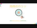 VMware 5V0-31.19試験-日本語版と英語版を提供する｜Ktest