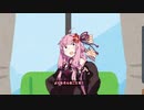 【steam戦術ゲー単発】あかねライオット!