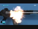 不良弾を無理に撃たせた中隊長..銃内で爆発し兵士負傷も処分無しw