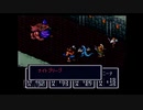 ブレスオブファイア　竜の戦士　パート17　隠し砦　プレイ動画【SFC】