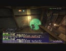 【FFXI】談話しつつ鍛冶スキル上げ１５～２０