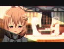 【トラック提供】ストリングスちゃん…！