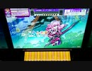 【CHUNITHM】「フォルテシモBELL」MASTER AJ【チュウニズム】