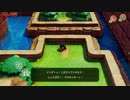 【Nintendo Switch】ゼルダの伝説 夢をみる島 GBとリメイクを比較しながらプレイ Part.07 【さとうささら実況】