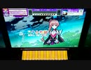 【CHUNITHM】「Fire◎Flower」MASTER AJ【チュウニズム】