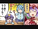 【東方】レミリア先生と神霊廟幼稚園！【手書き】