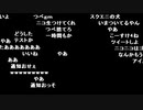 【YTL】うんこちゃん『テスト』【2019/09/26】