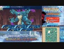 【実況】世界樹の迷宮X　タイムシフト　Part38-2【初見】