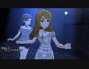 【ミリシタ】「きゅんっ!ヴァンパイアガール」(モフモフ動物衣装組)【ユニットMV(Aアピール版)】