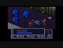 ブレスオブファイア　竜の戦士　パート18　ガンツ～コカトリスの森～ナバルの城～光の町　プレイ動画【SFC】