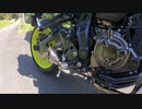 【素人インプレ】SP忠男 POWERBOX FULL "SS" 【モトブログ】