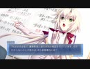 『牡蛎蟋蟀』の創始者現る!!【Memories Off 6 T-wave】Part9