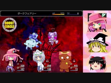【ゆっくり実況】EP９「主都を目指して、ワープゲートに潜ります」【想色のパレット】