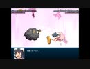 【東方Project二次創作】幻想少女大戦CompleteBox　因幡てゐ　Ａｌｌ　attack