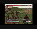 【全員生還】真・三國無双2　猛将伝　南蛮夷平定戦呉軍　曹操