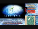 【実況】世界樹の迷宮X　タイムシフト　Part38-3【初見】