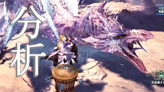 【MHW:IB実況】ここぞという時に録画トラブルは起こる＃１７