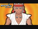 【ポケモンUSM】ウルトラムーンを第四世代までの知識でもやってやる その54【実況】