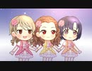 【デレステMV】ステップ＆スキップ 2Dリッチ【1080p60】