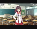 【刀使ノ巫女 刻みし一閃の燈火】イベントストーリー 第2回共闘戦 / 刀使ノ巫女 アイドルプロジェクト Part.02